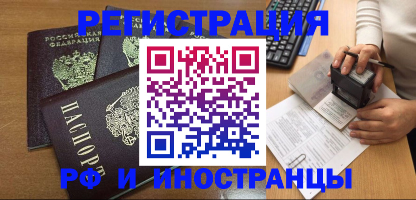 форма 3 в Югорске
